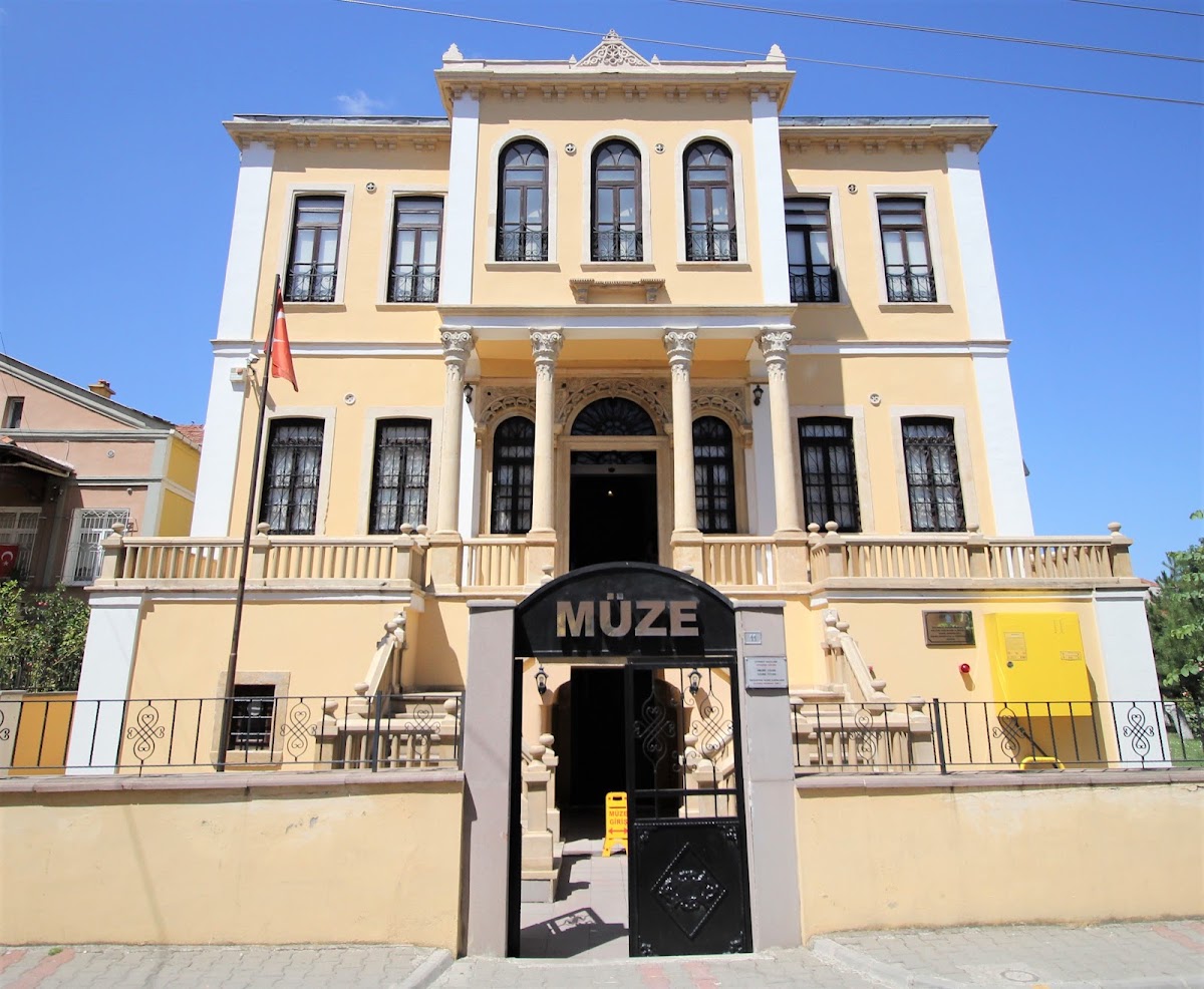 Bafra Arkeoloji ve Etnografya Müzesi - Fotoğraf 1