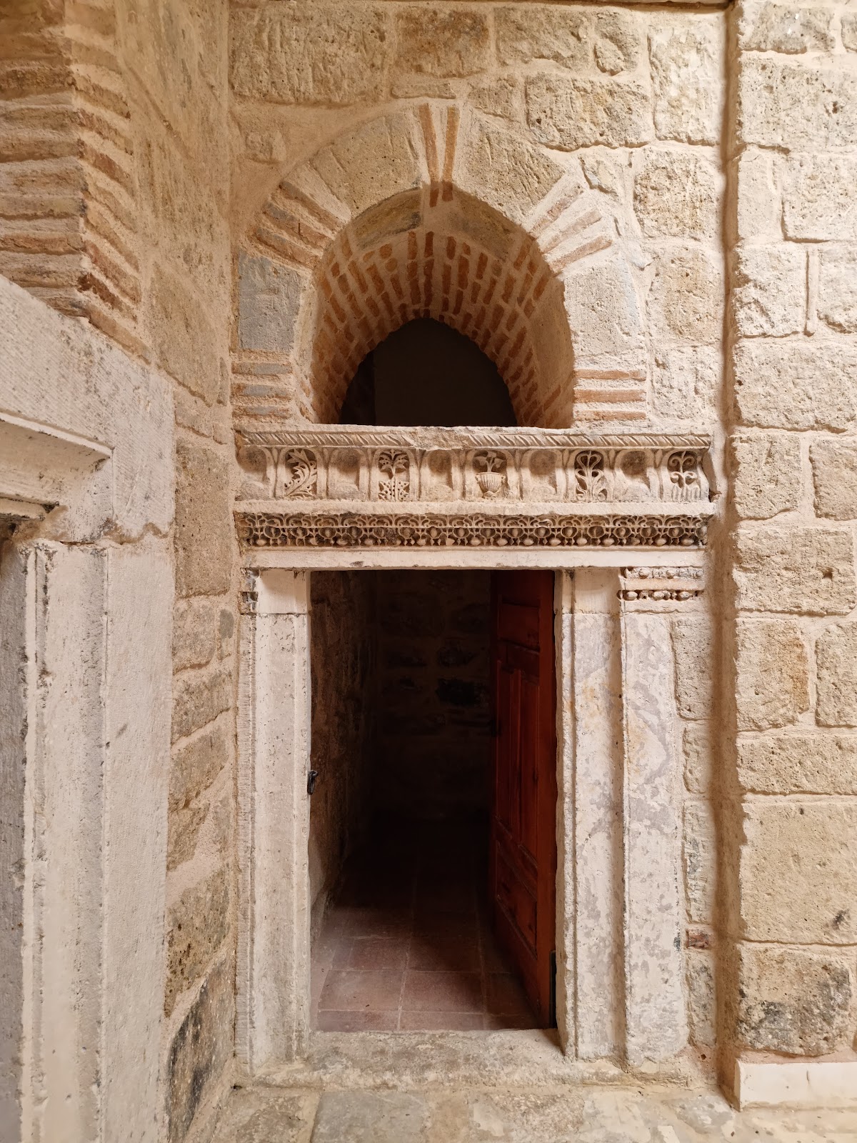 Atabey Gazi Ertokuş Medresesi - Fotoğraf 3