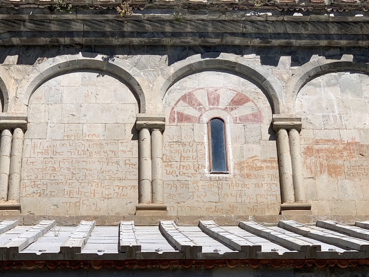 Barhal Vadisi ve Tarihi Taş Kilise Yusufeli Artvin - Fotoğraf 3