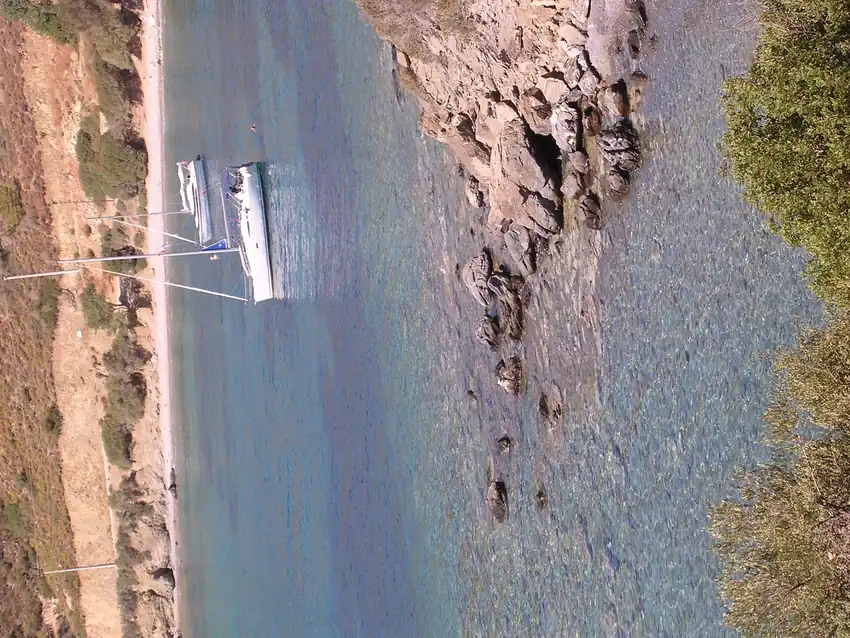Kargı Koyu