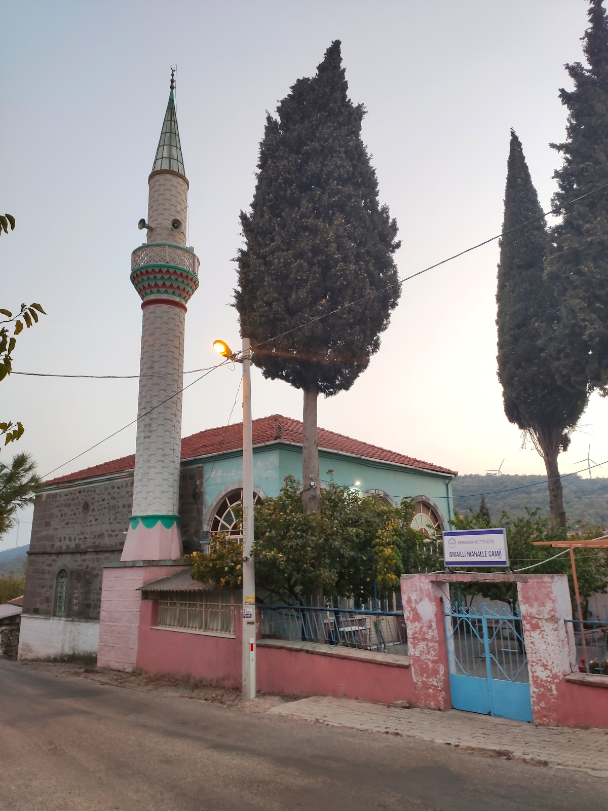 İsmailli Köyü - Fotoğraf 1